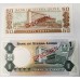 SIERRA LEONE 1979 . FIFTY 50 CENTS - FIVE 5 LEONES BANKNOTES . SPECIMEN